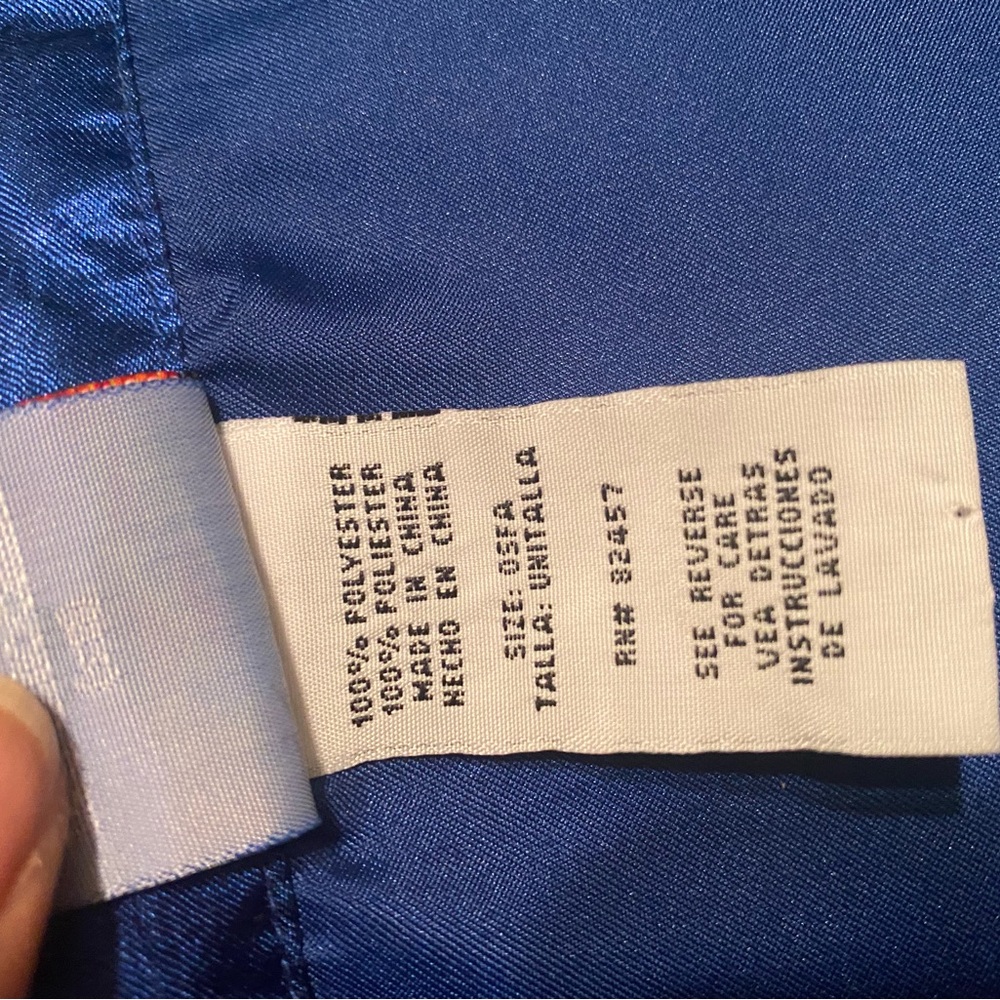 Satin Superman robe/kimono - Picture 4 of 5